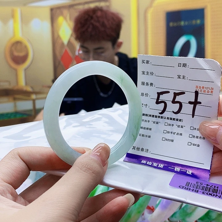 翡翠未镶嵌手镯000007890000