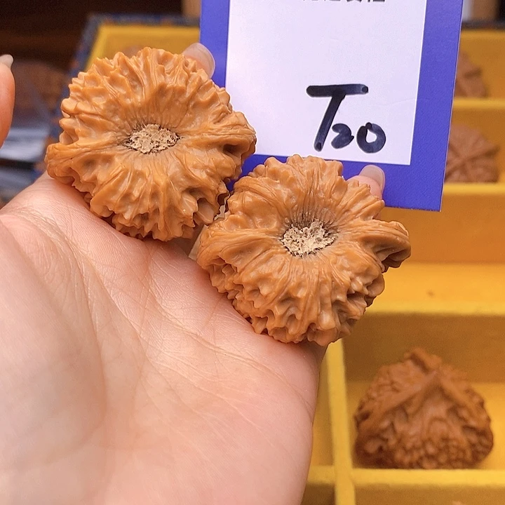 蚕***牛文玩核桃把件文玩核桃龙门涧20