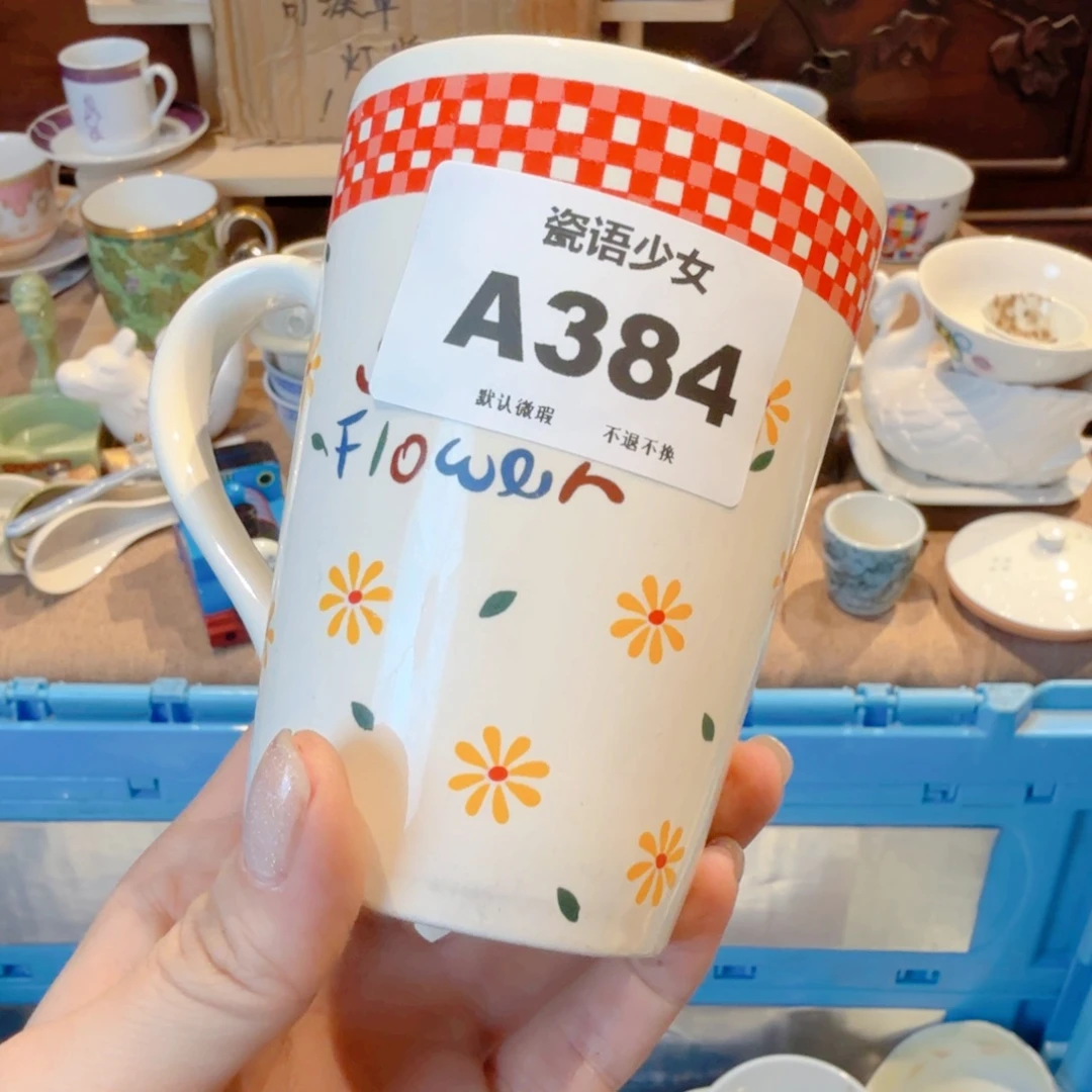 宇***啦哈哈哈哈哈哈哈哈哈哈