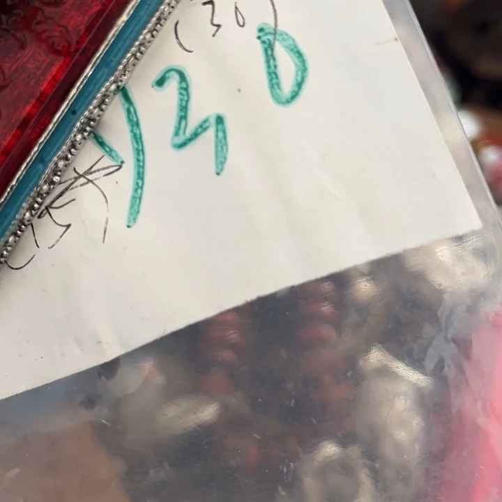 用***9铁梦回杂项直播专属链接