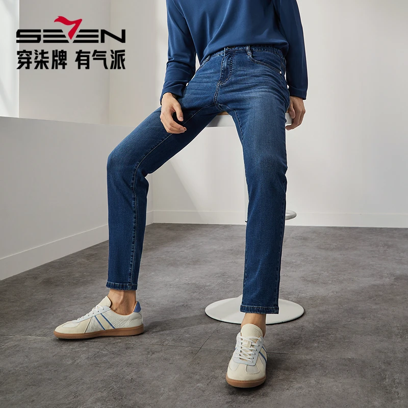 7/秋冬男款牛仔裤高弹力柔软舒适百搭休闲款127H71350