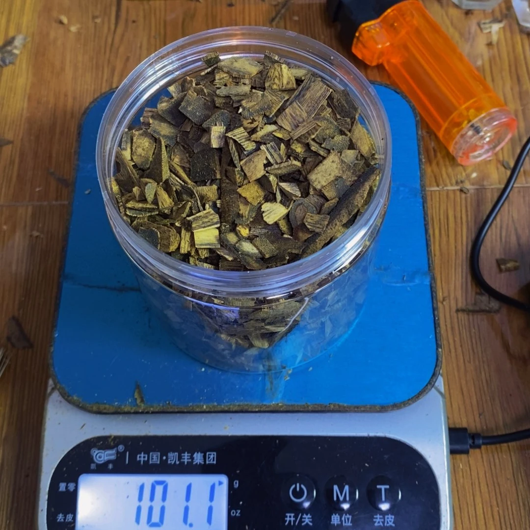 @***葭沉香沉香碎屑白棋片油100克