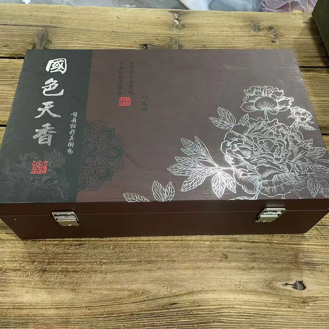 【闪购商品】国色天香变色茶具套装