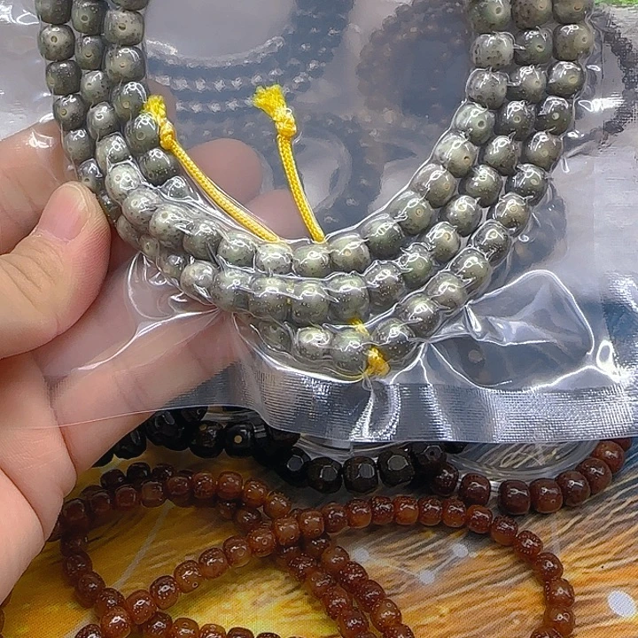 星月菩提手串111练手糯冰星月菩提87-108