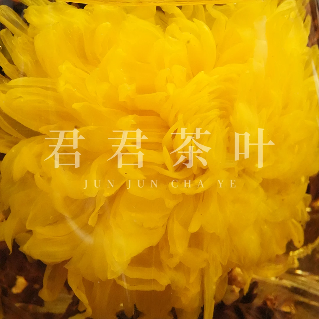 【君君收茶专属】白莺山帝王菊花绣球白茶龙珠