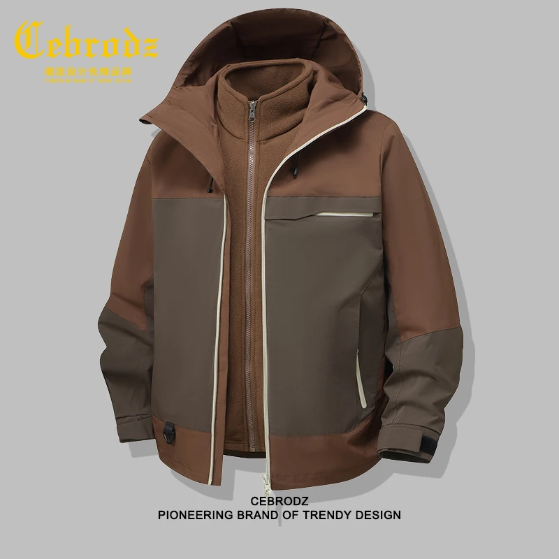 法国Cebrodz秋季防风防水夹克冲锋衣男三合一加绒加厚保暖外套