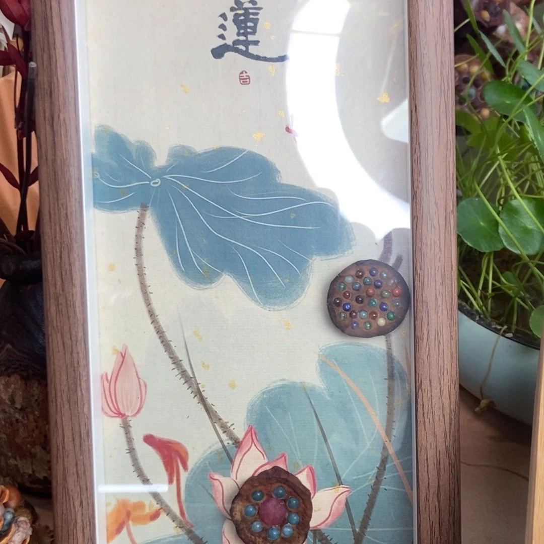 石材木石院子莲蓬相框14✖️27