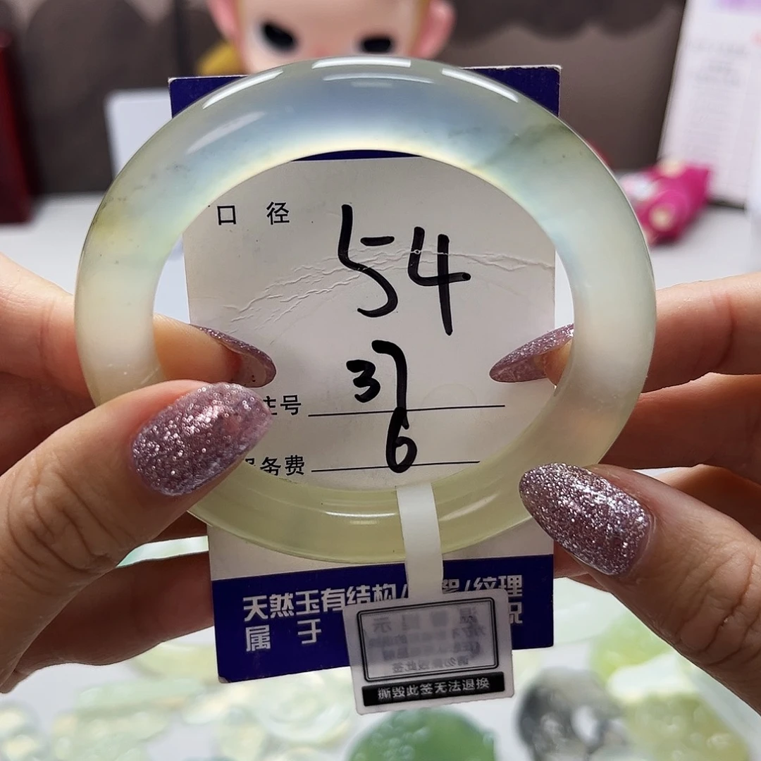 蛇纹石玉未镶嵌吊坠