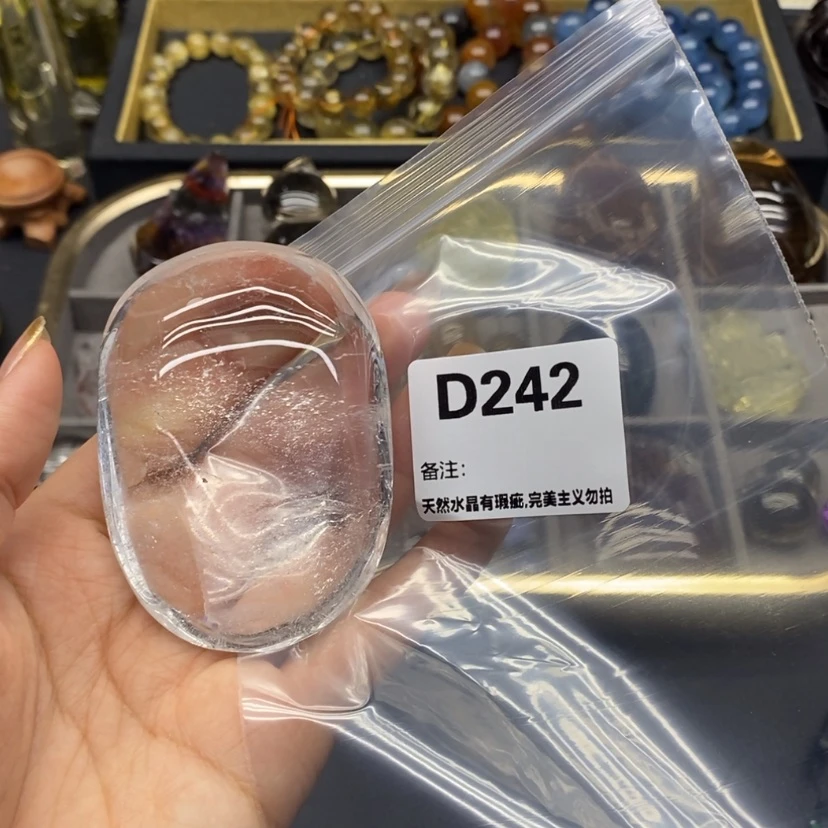 【闪购商品】未镶嵌珠宝半成品水晶
