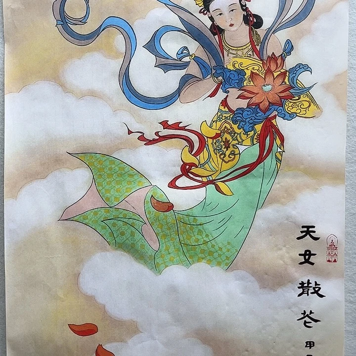 美术作品艺术作品2