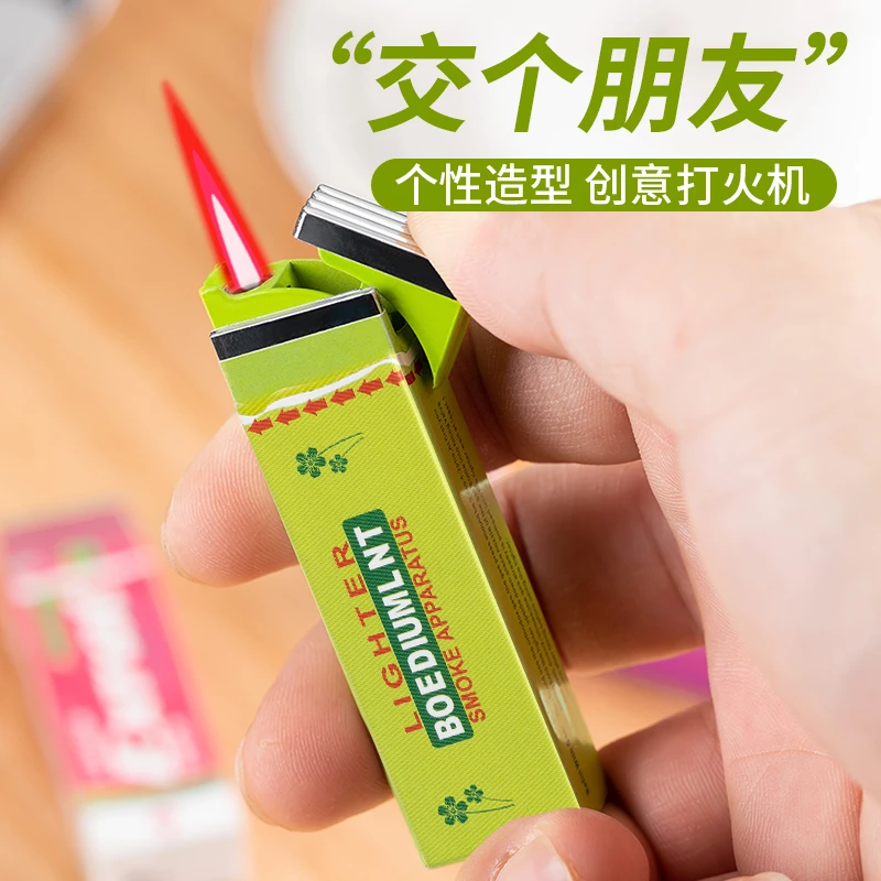 新款网红防风口香糖打火机充气创意炫酷高颜值搞怪送男友生日礼物
