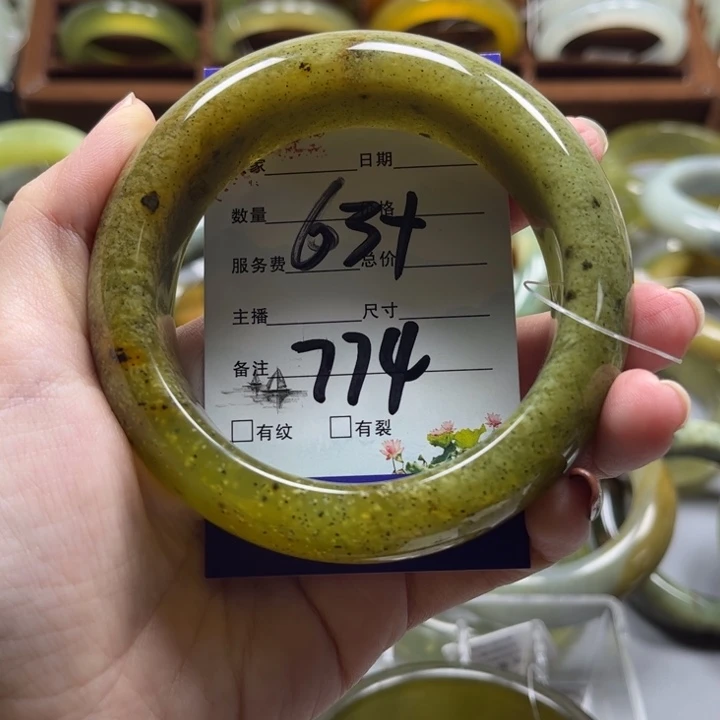 蛇纹石玉手镯未镶嵌方***味