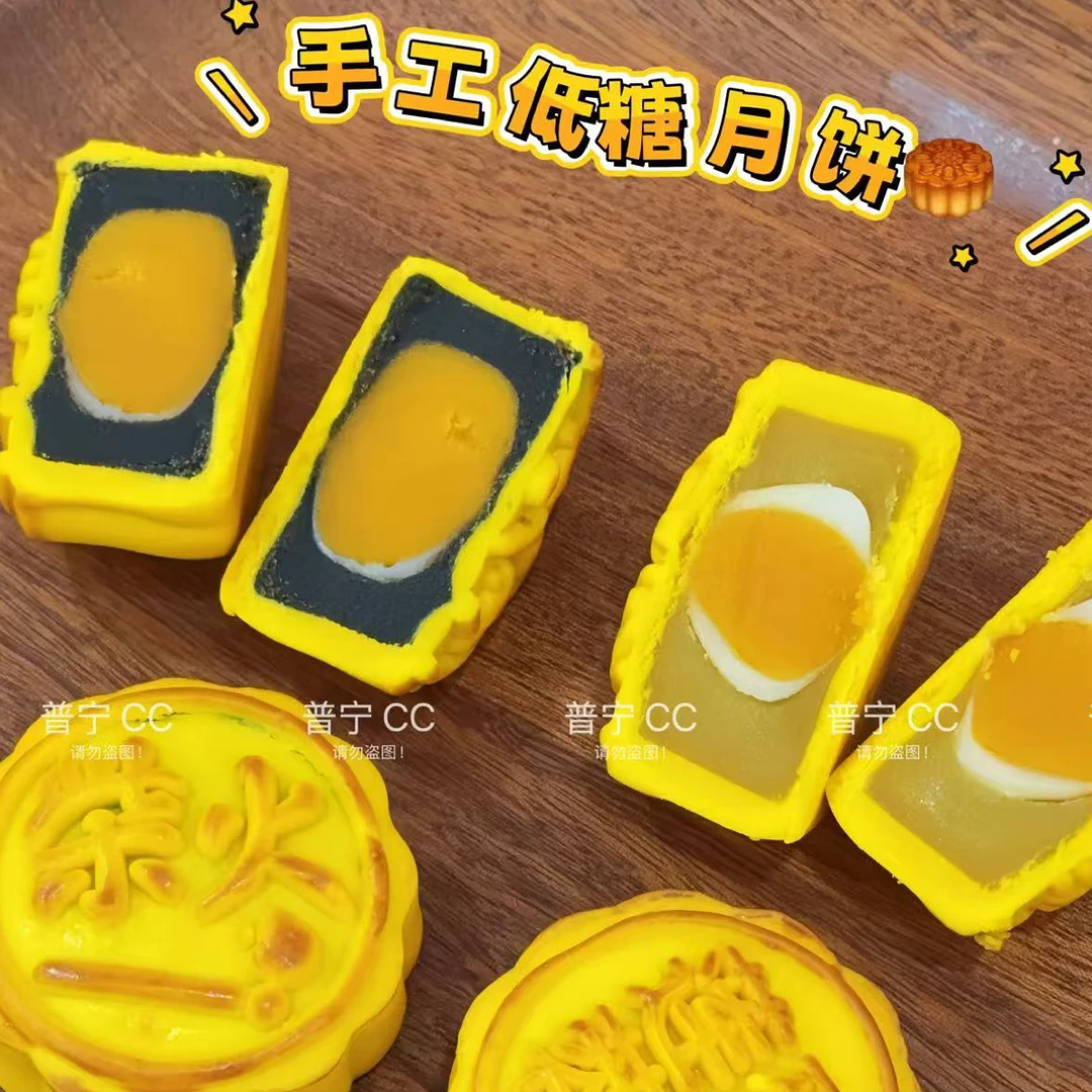 手工柴火饼二个味莲蓉柴火拔丝蛋黄独立包装