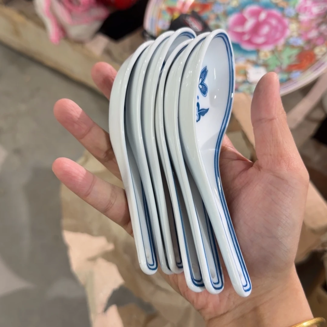 现在11111111111111