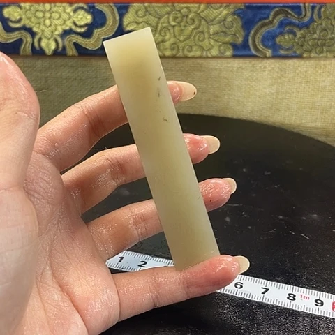 寿山石印石雲*寿山石印石