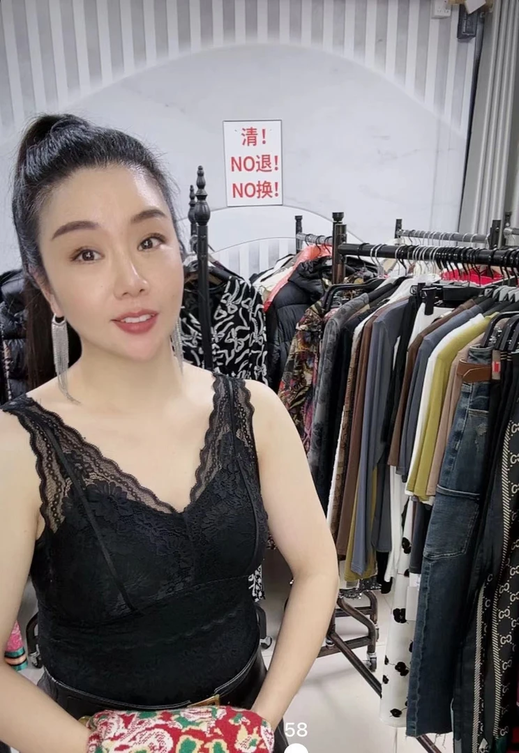 【现8110号 九分裤】-姐妹服装2店