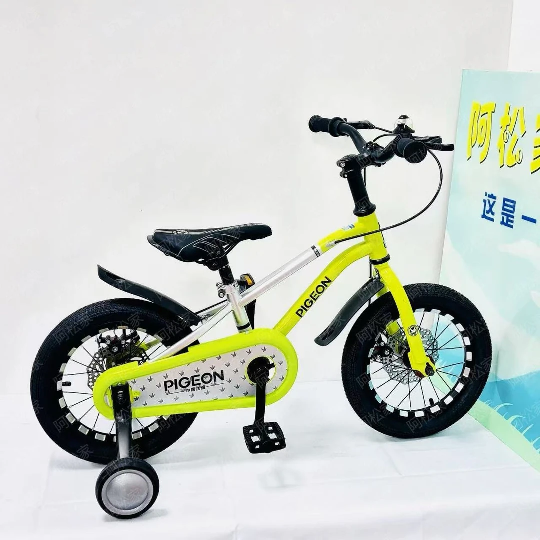 【赛博】线下正品飞儿童自行车前后碟刹学生单车3-15岁
