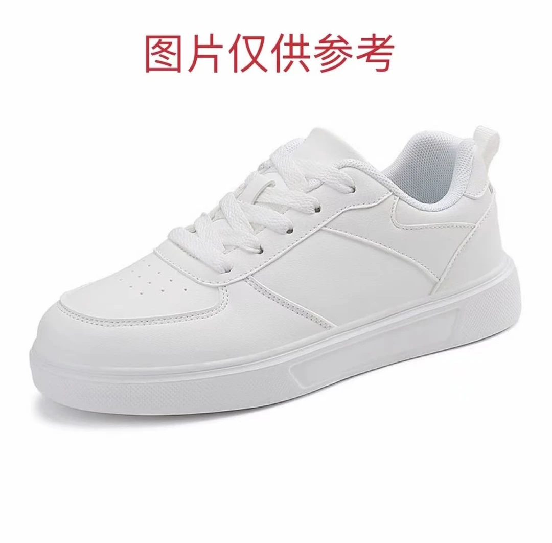 三个亿夏季休闲板鞋运动鞋