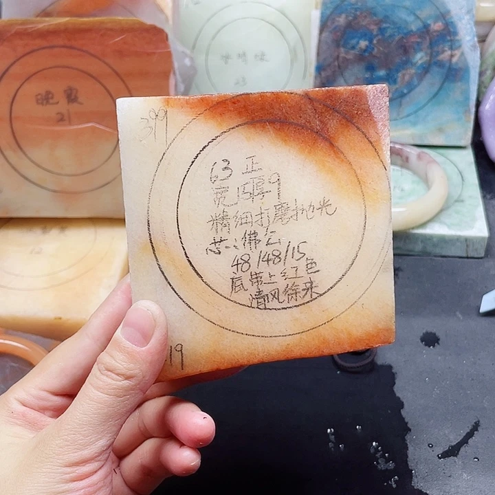 颈饰未镶嵌石英质玉定制