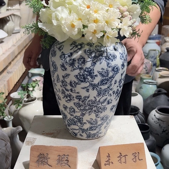 景德镇陶瓷花瓶微瑕专场介意勿拍74