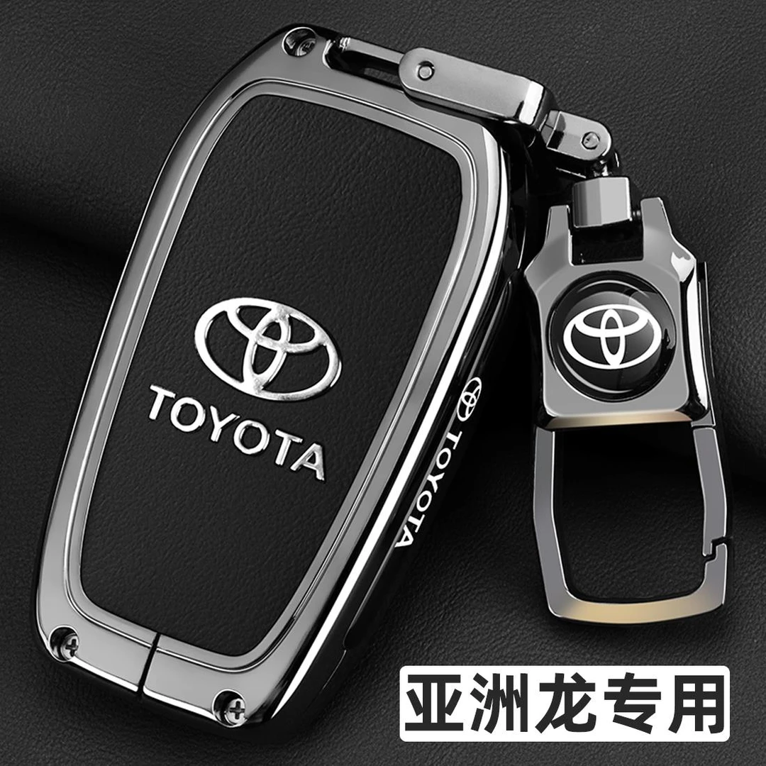 2024款丰田亚洲龙钥匙套19-24款亚洲龙双擎豪华版车专用金属扣壳