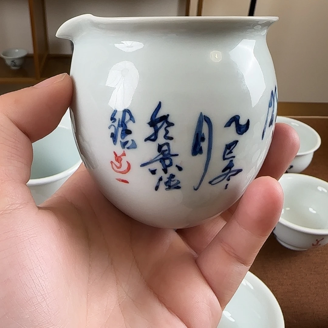 景德镇陶瓷公道微瑕