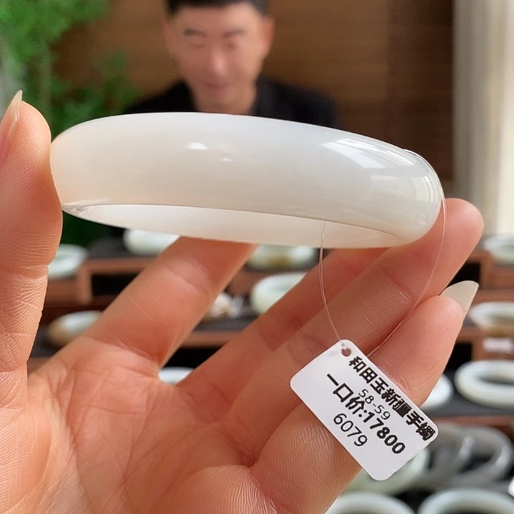 和田玉未镶嵌手镯6079