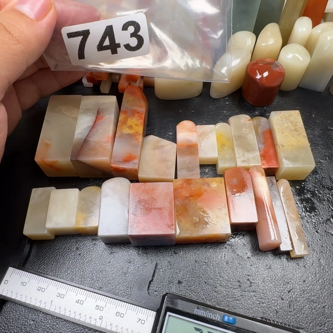 老挝石20方牙签各造型
