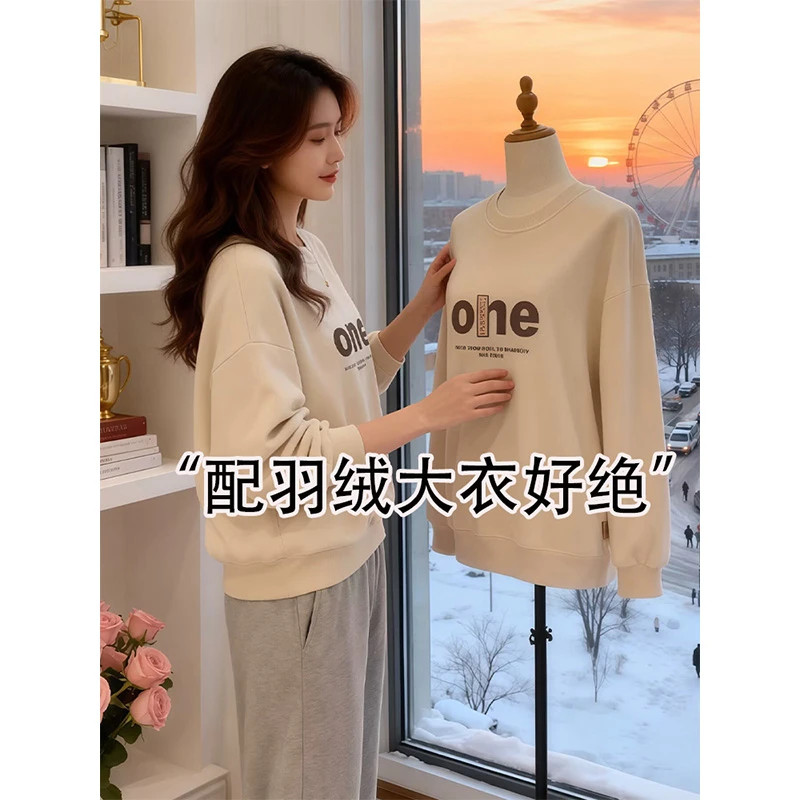 杏色加绒字母印花卫衣女装冬季2026新款今年流行爆款无帽套头上衣