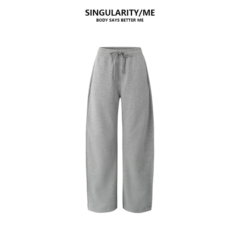 Singularity Me 10A 7057 加绒厚款秋冬保暖抽绳百搭阔腿裤休闲裤