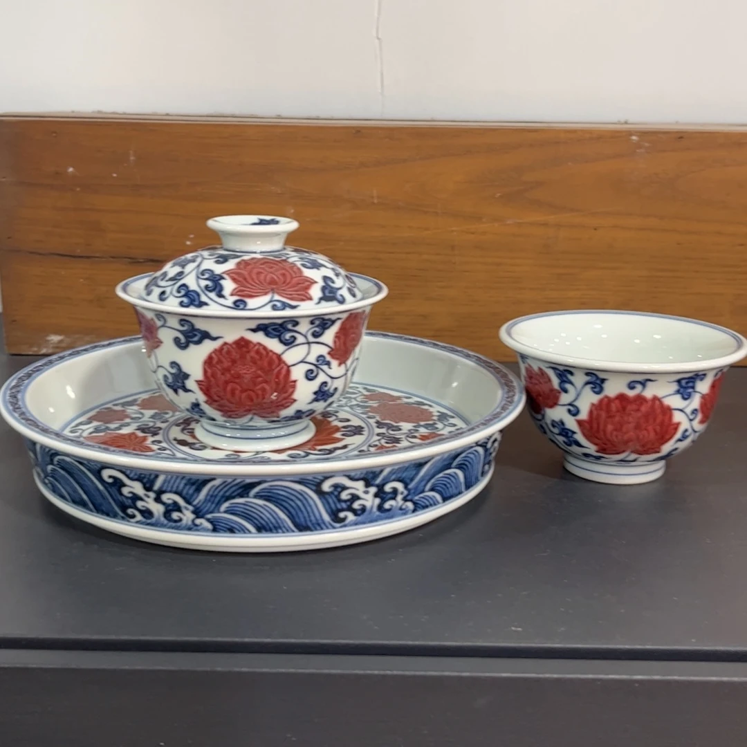 青花釉里红金刚莲三件套 可拆分