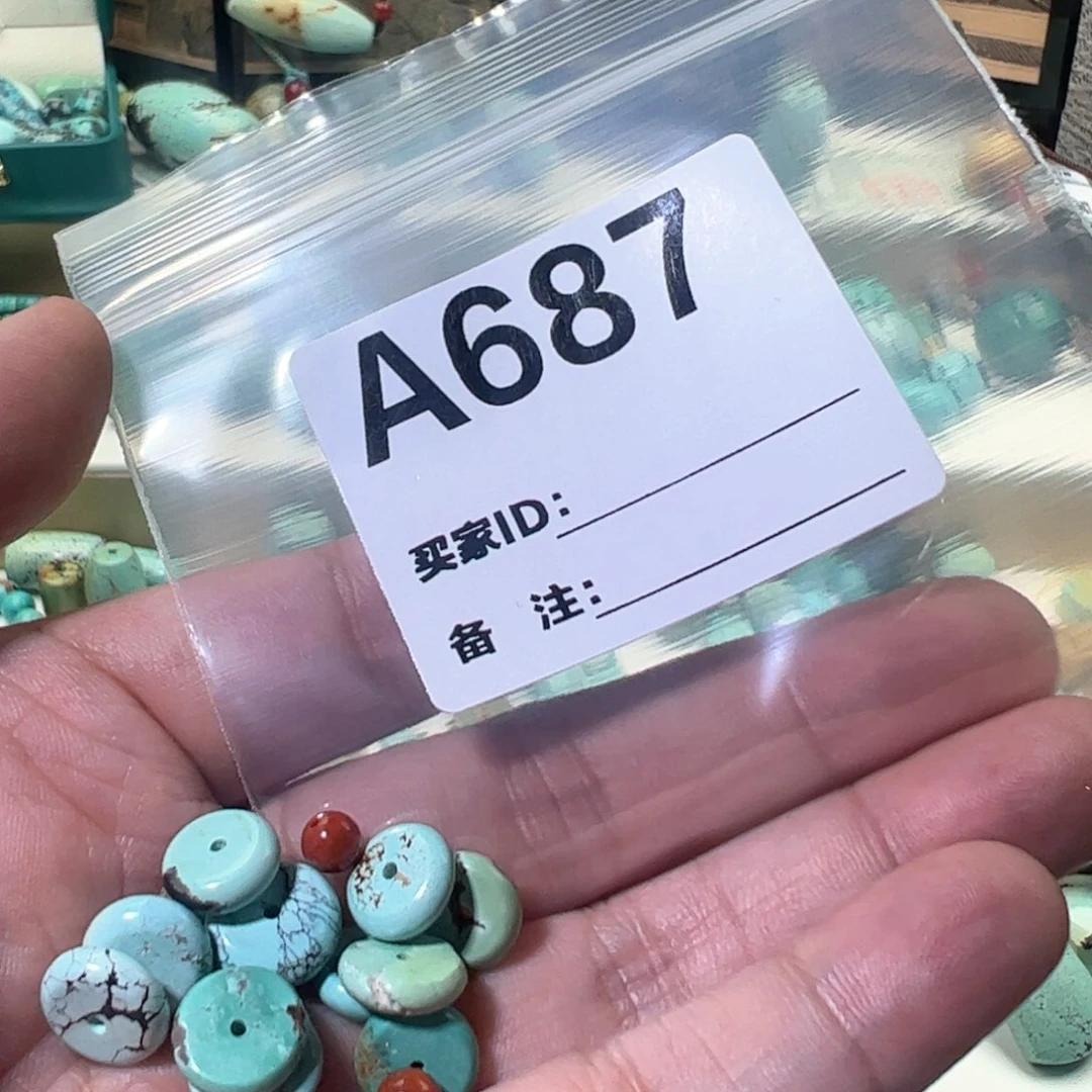 南红玛瑙珠宝奇石未镶嵌㊗️****