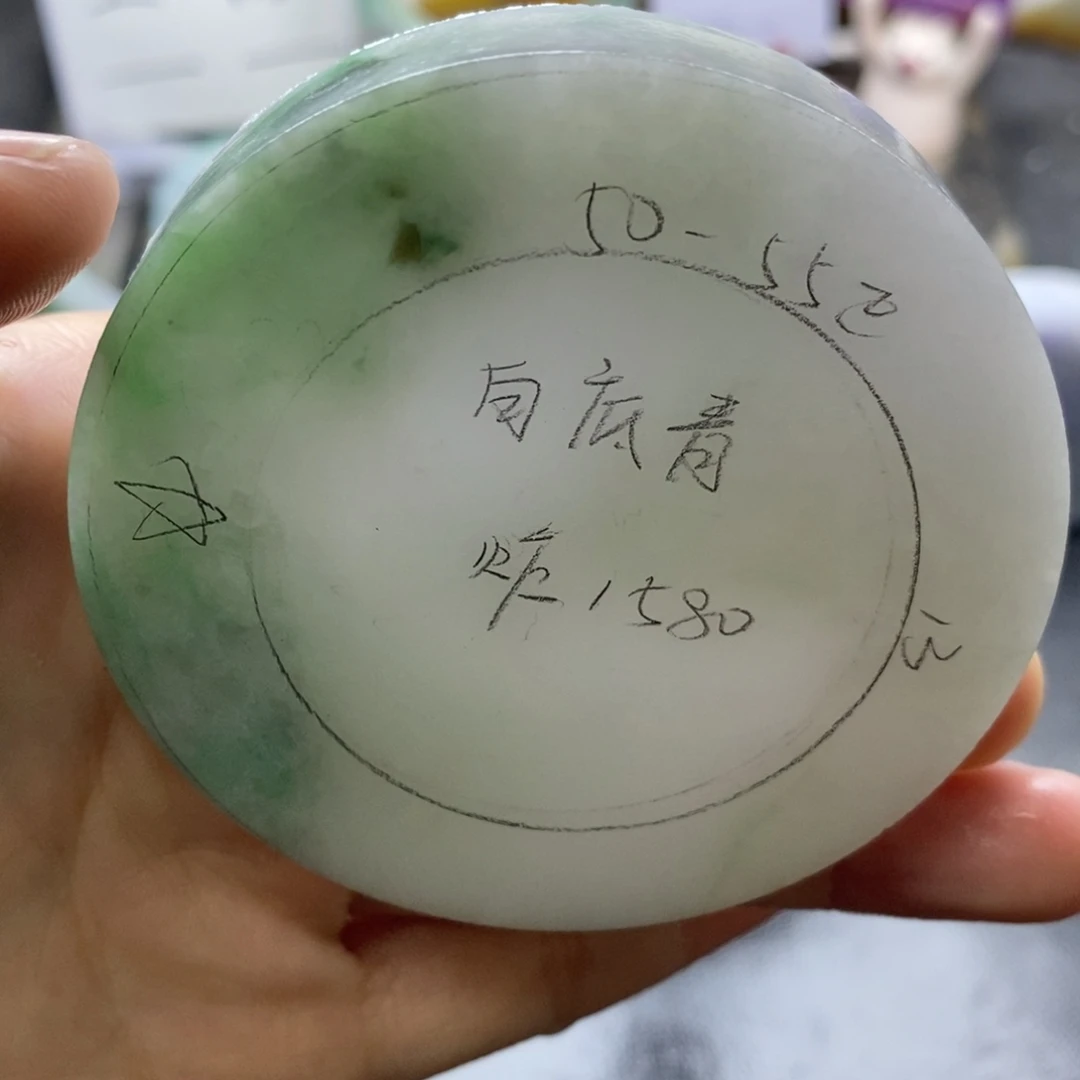 定制翡翠未镶嵌翡翠手镯