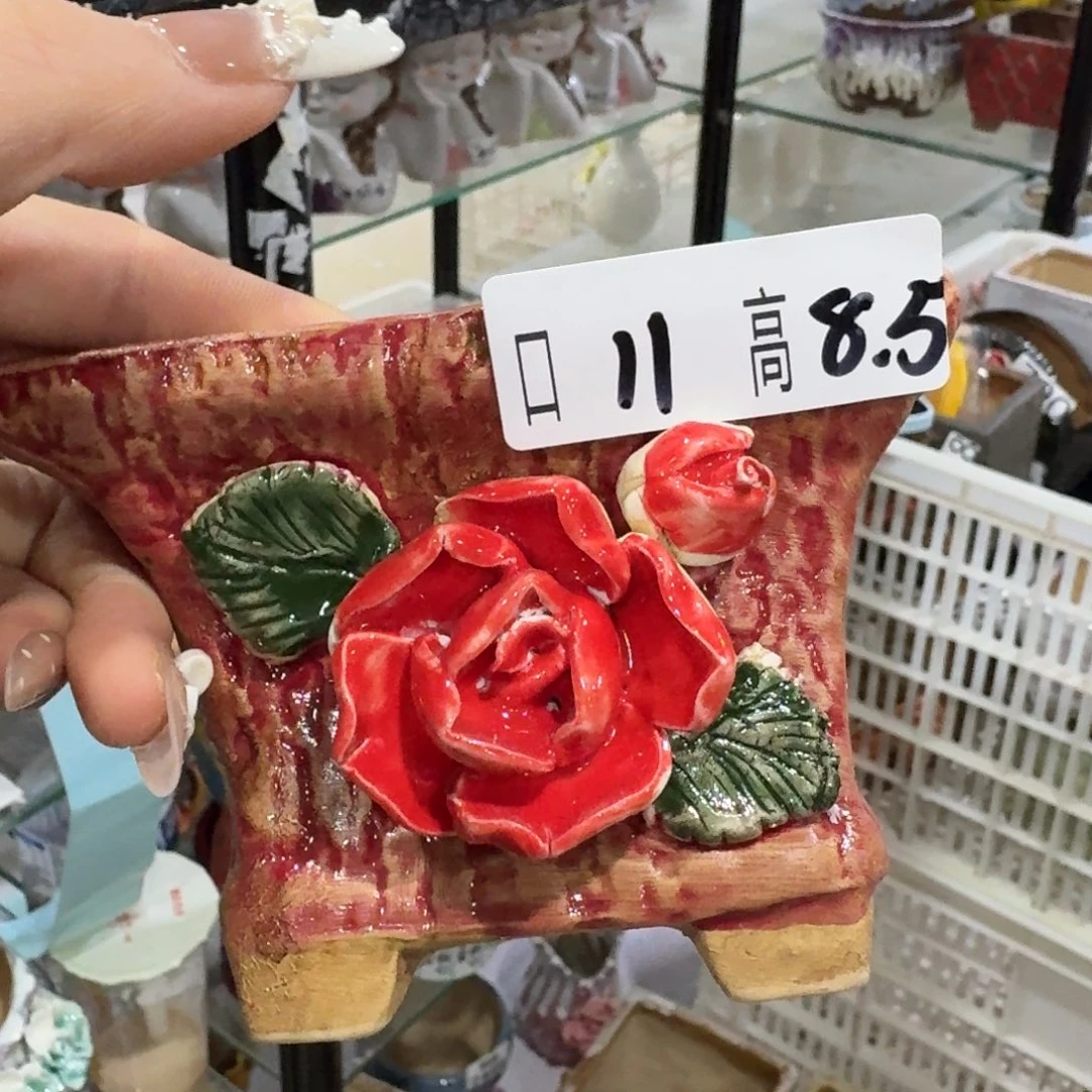 满18.8发货，谨慎下单