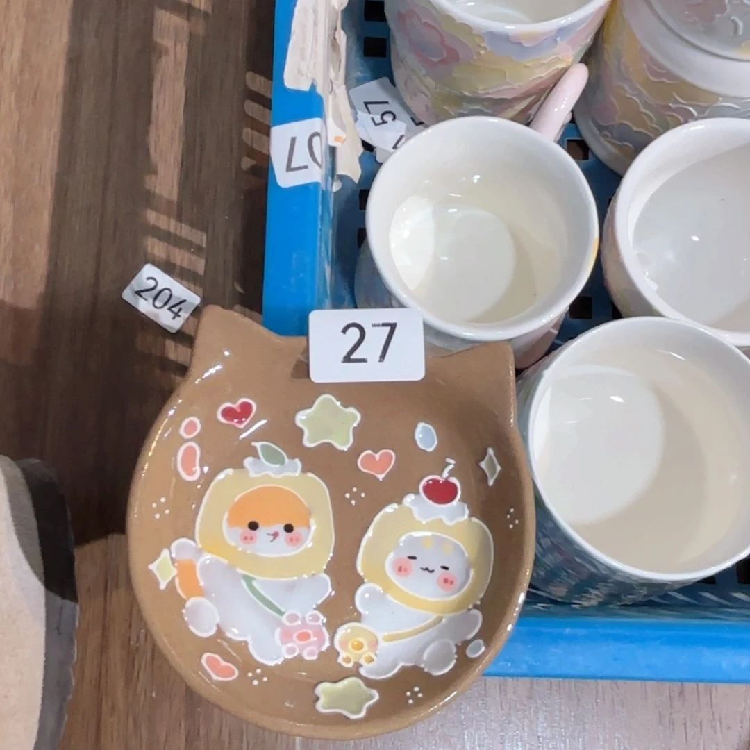 27微瑕号号号号号号号号