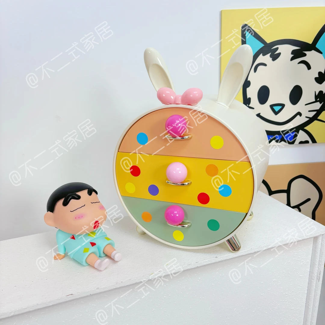 萌兔收纳盒桌面卡通桌面收纳盒发饰饰品化妆品可爱办公室文具家用