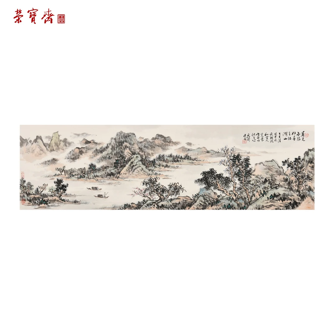 天高气静（RBZZX4400）《春意满湖山》书画 纸本已托 40.5*138cm