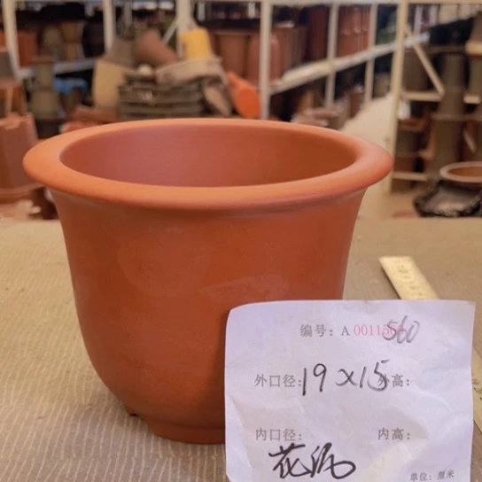 紫砂花盆紫紫砂盆
