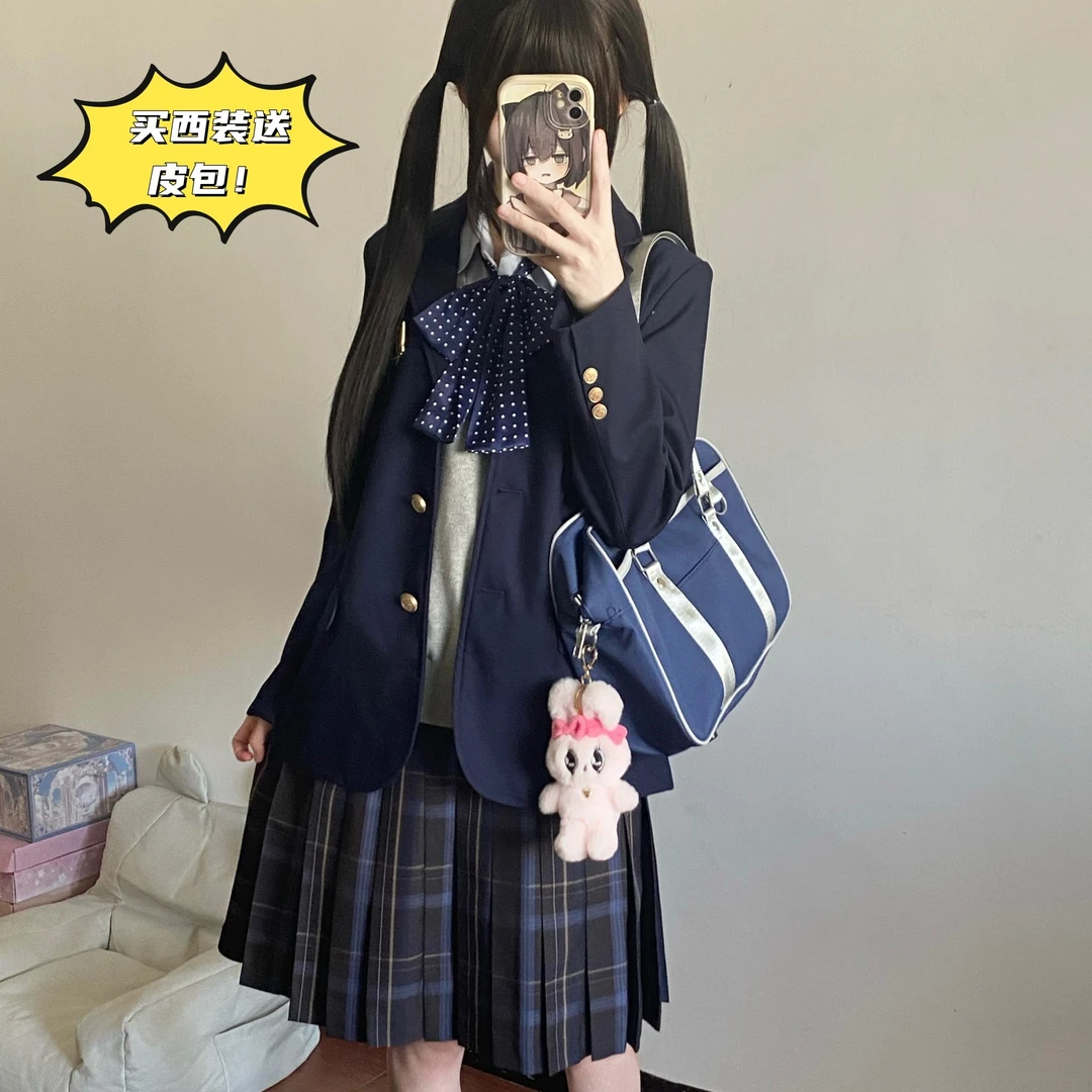 【初町野】小野高藏青JK西服外套女秋冬百搭叠穿冬曜女高西装套装