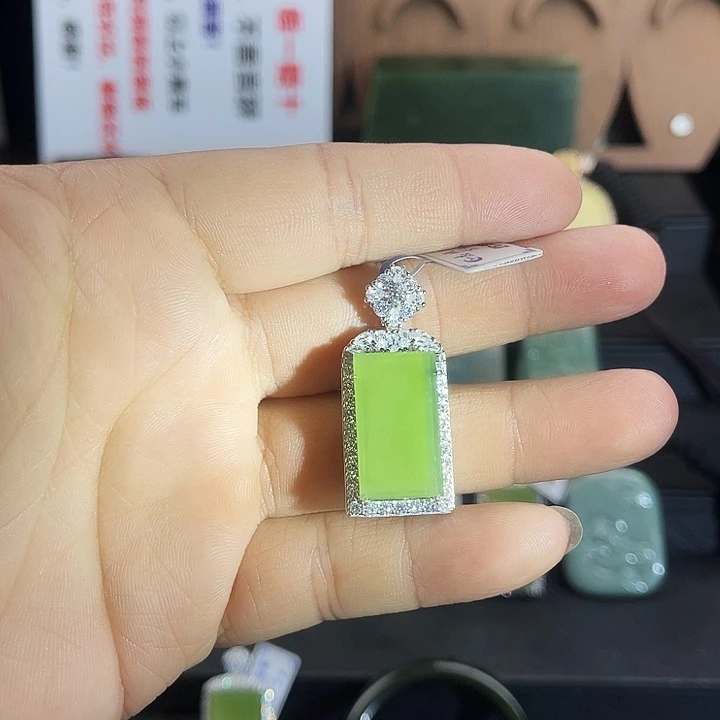 和田玉银S925镶嵌吊坠(不含链)