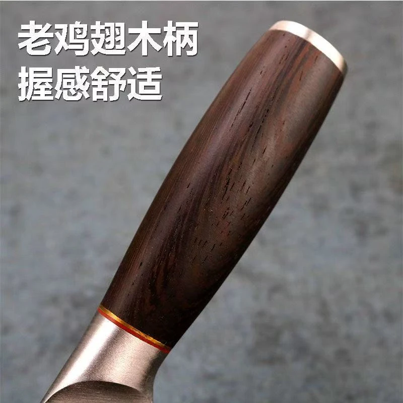 微瑕-直播间专属孤品多功能刀