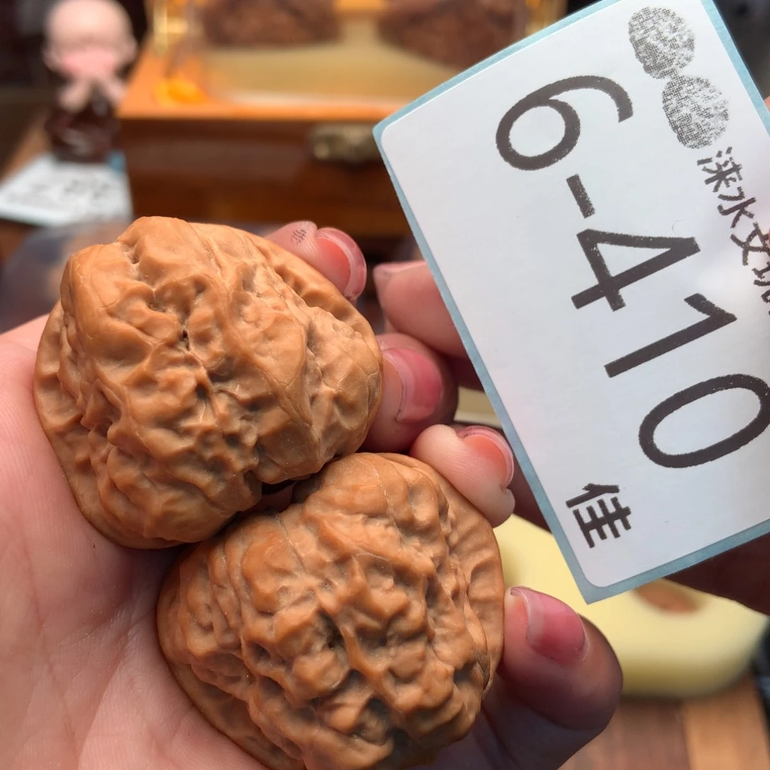 文玩核桃把件38蛤蟆头