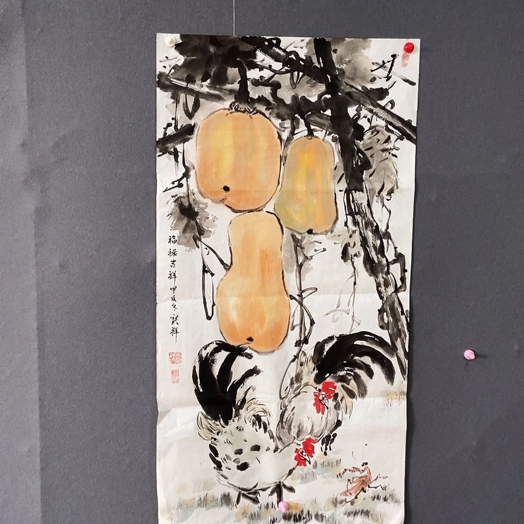 国画忠*50/100王宝祥手绘画心