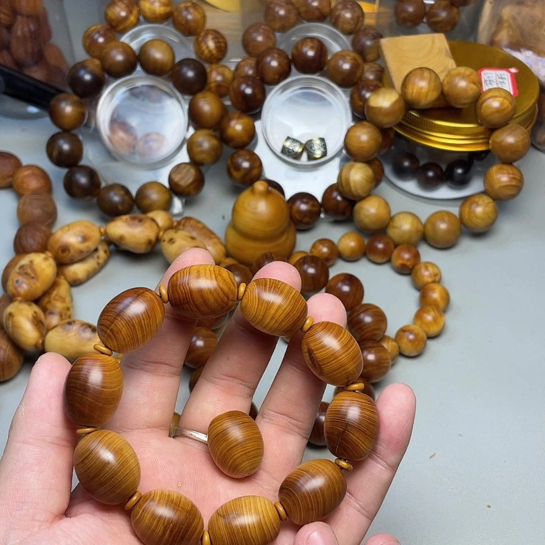 柏木（崖柏）太行崖柏黑油随形手串