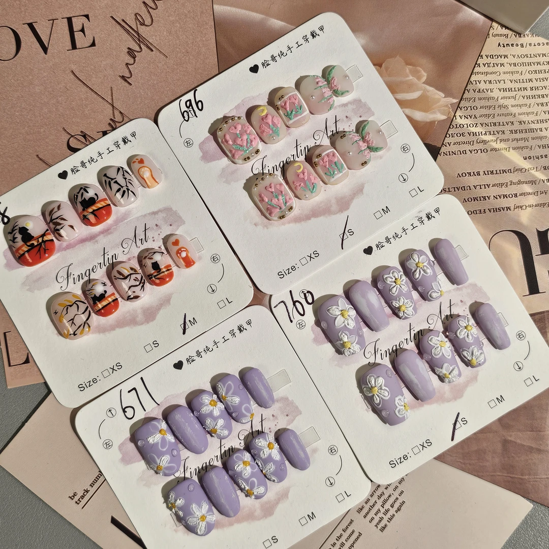 54.《两单包邮》高级手工莫奈~国风~ins~砂糖~可爱油画简约穿戴甲