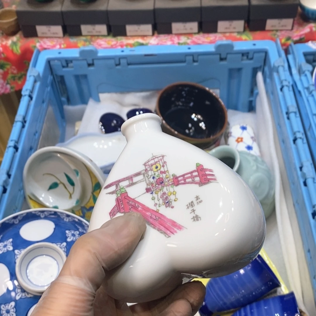 瓷片忘****！几乎哈哈哈哈哈哈