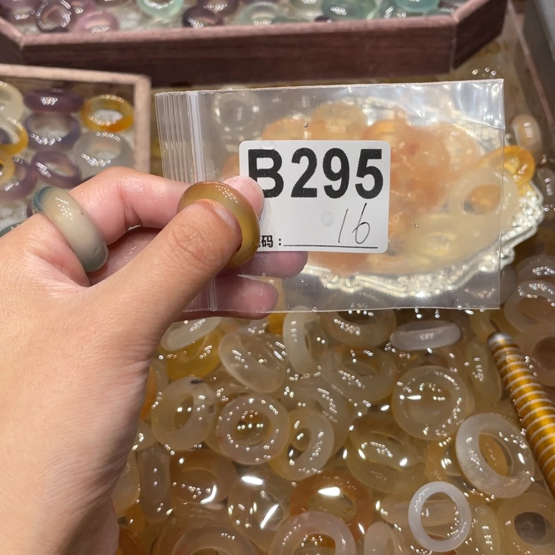 玛瑙/玉髓未镶嵌戒指295