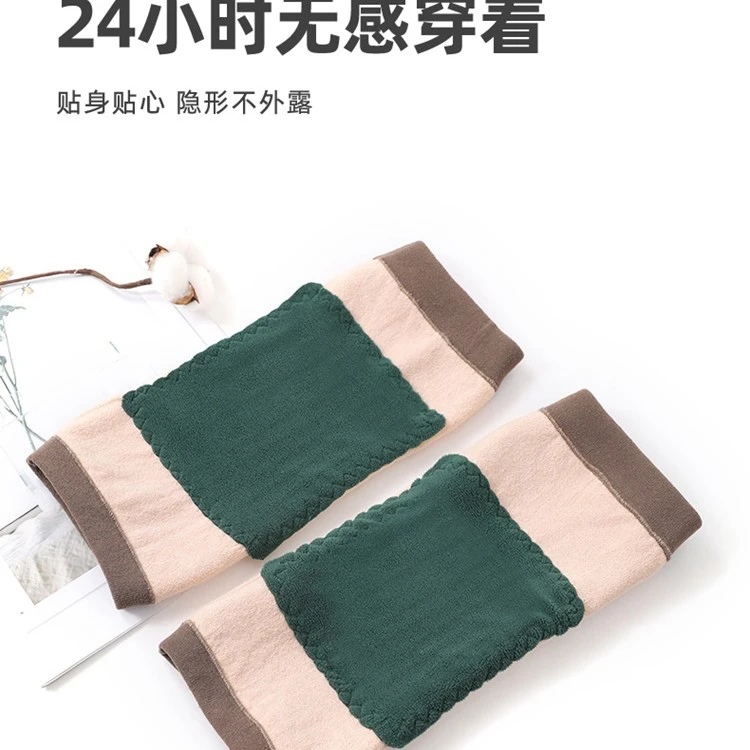 羊毛冬季护膝盖套保暖老寒腿男女通用膝关节老年人加绒加厚防寒
