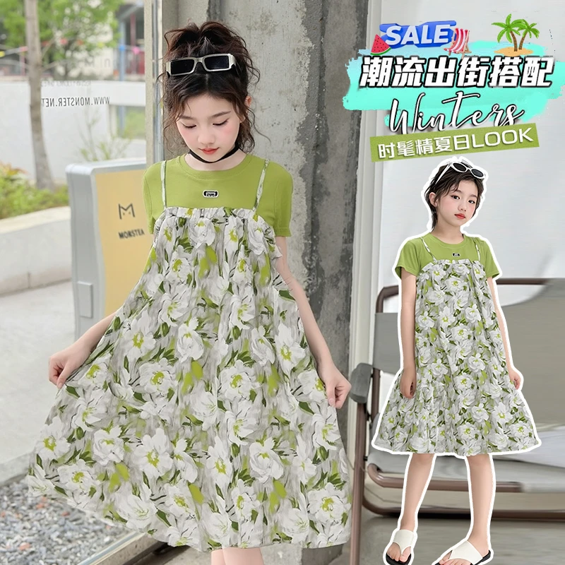 （连衣裙）女童连衣裙夏款2025新款童装夏装网红中大童儿童装裙子