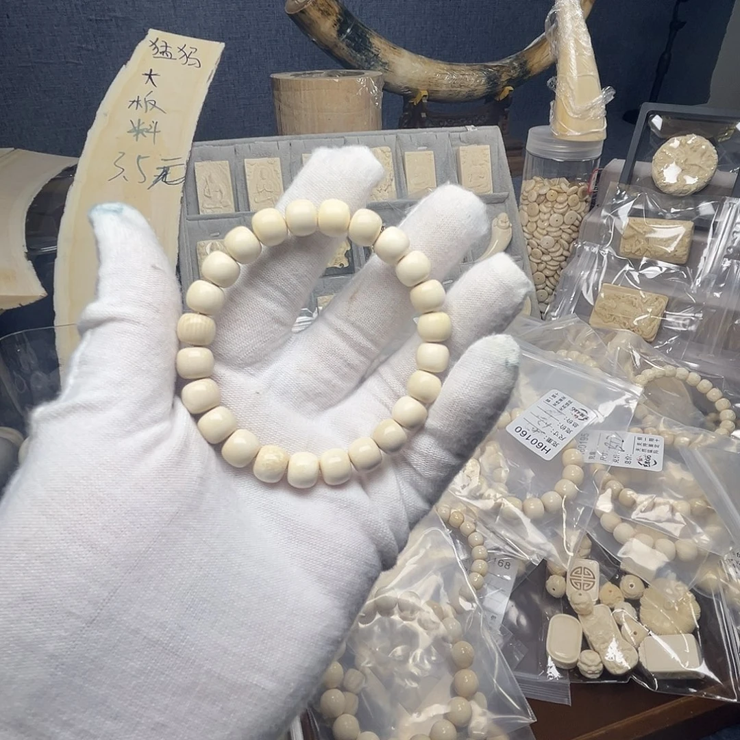 其他猛犸象牙手串一串